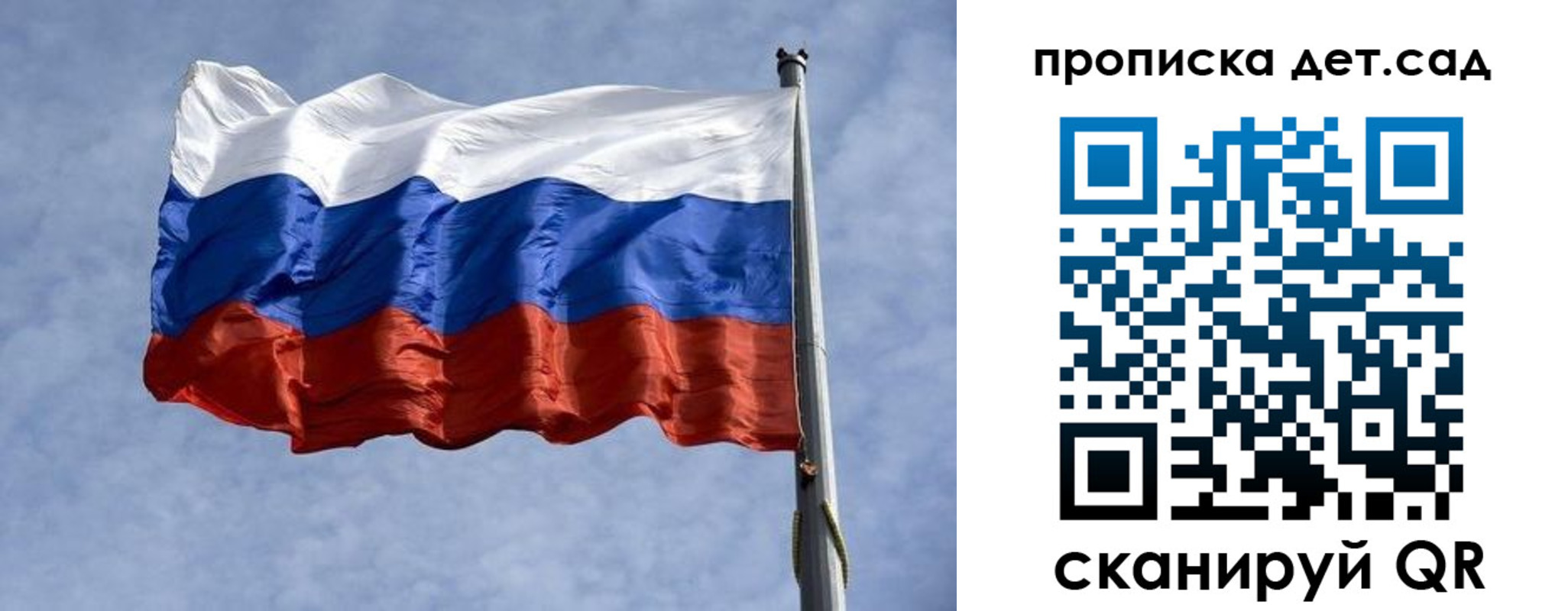 прописка иностранных граждан в Бежецке